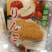 ヒメ日記 2024/12/11 17:06 投稿 さり 柏人妻花壇