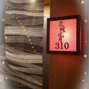 ヒメ日記 2024/12/20 16:12 投稿 さり 柏人妻花壇