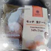 ヒメ日記 2024/12/22 16:51 投稿 さり 柏人妻花壇