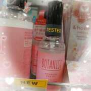 ヒメ日記 2024/12/30 15:01 投稿 さり 柏人妻花壇