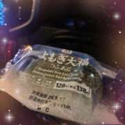 ヒメ日記 2025/09/14 18:23 投稿 さり 柏人妻花壇