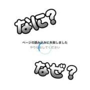 ヒメ日記 2023/08/16 15:26 投稿 とも 柏人妻花壇