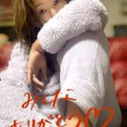 ヒメ日記 2024/12/10 00:34 投稿 とも 柏人妻花壇