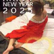 ヒメ日記 2025/01/03 06:08 投稿 とも 柏人妻花壇