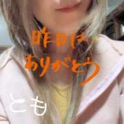 ヒメ日記 2025/01/08 04:31 投稿 とも 柏人妻花壇