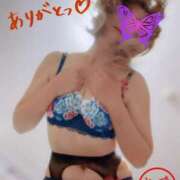 ヒメ日記 2025/01/21 21:13 投稿 とも 柏人妻花壇