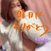 ヒメ日記 2025/01/26 06:49 投稿 とも 柏人妻花壇