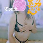 ヒメ日記 2025/02/14 18:39 投稿 とも 柏人妻花壇