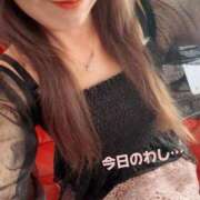 ヒメ日記 2025/03/25 16:21 投稿 とも 柏人妻花壇