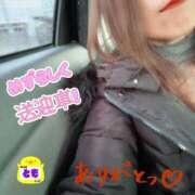 ヒメ日記 2025/04/01 14:05 投稿 とも 柏人妻花壇