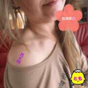 ヒメ日記 2025/04/10 12:06 投稿 とも 柏人妻花壇