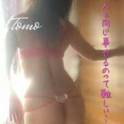 ヒメ日記 2025/04/19 22:45 投稿 とも 柏人妻花壇