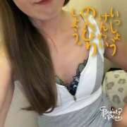 ヒメ日記 2025/04/22 14:48 投稿 とも 柏人妻花壇