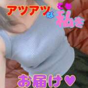 ヒメ日記 2025/05/02 18:09 投稿 とも 柏人妻花壇