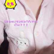 ヒメ日記 2025/05/06 20:44 投稿 とも 柏人妻花壇