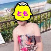 ヒメ日記 2025/08/23 06:05 投稿 とも 柏人妻花壇