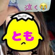 ヒメ日記 2025/08/25 02:23 投稿 とも 柏人妻花壇