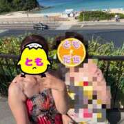 ヒメ日記 2025/08/25 11:05 投稿 とも 柏人妻花壇