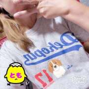 ヒメ日記 2025/09/20 22:08 投稿 とも 柏人妻花壇