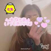 ヒメ日記 2026/01/17 13:59 投稿 とも 柏人妻花壇