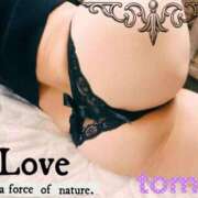 ヒメ日記 2026/02/01 08:31 投稿 とも 柏人妻花壇