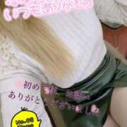 ヒメ日記 2026/02/14 19:00 投稿 とも 柏人妻花壇