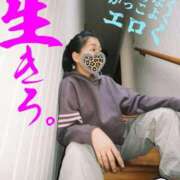 ヒメ日記 2026/03/30 07:56 投稿 とも 柏人妻花壇