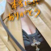 ヒメ日記 2026/04/06 00:00 投稿 とも 柏人妻花壇