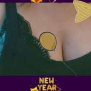 ヒメ日記 2025/01/06 12:35 投稿 まいこ 柏人妻花壇