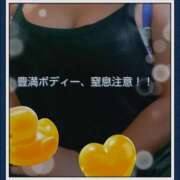 ヒメ日記 2025/10/07 09:30 投稿 まいこ 柏人妻花壇