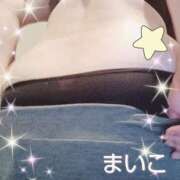 ヒメ日記 2026/07/28 14:55 投稿 まいこ 柏人妻花壇