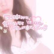 ヒメ日記 2025/03/29 07:58 投稿 さき 柏人妻花壇