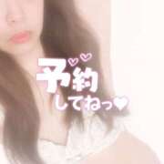 ヒメ日記 2025/03/29 13:35 投稿 さき 柏人妻花壇