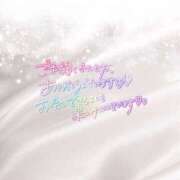 ヒメ日記 2025/04/17 10:35 投稿 さき 柏人妻花壇