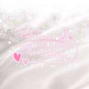 ヒメ日記 2025/04/21 08:12 投稿 さき 柏人妻花壇