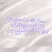ヒメ日記 2025/05/06 22:17 投稿 さき 柏人妻花壇