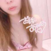 ヒメ日記 2025/05/16 09:01 投稿 さき 柏人妻花壇