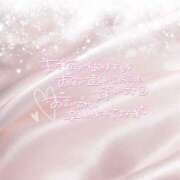 ヒメ日記 2025/05/18 17:24 投稿 さき 柏人妻花壇