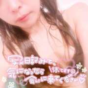 ヒメ日記 2025/07/13 19:56 投稿 さき 柏人妻花壇