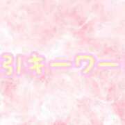 ヒメ日記 2025/09/11 09:03 投稿 さき 柏人妻花壇