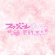 ヒメ日記 2025/10/06 22:42 投稿 さき 柏人妻花壇