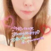 ヒメ日記 2025/10/26 18:09 投稿 さき 柏人妻花壇