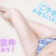 ヒメ日記 2025/10/27 08:45 投稿 さき 柏人妻花壇