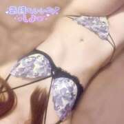 ヒメ日記 2025/11/02 12:45 投稿 さき 柏人妻花壇