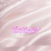 ヒメ日記 2025/11/12 21:12 投稿 さき 柏人妻花壇