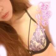 ヒメ日記 2025/12/16 08:30 投稿 さき 柏人妻花壇