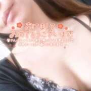 ヒメ日記 2026/01/02 20:45 投稿 さき 柏人妻花壇