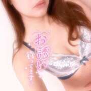 ヒメ日記 2026/04/05 08:02 投稿 さき 柏人妻花壇