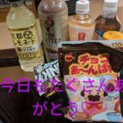 ヒメ日記 2024/12/20 22:43 投稿 ゆな 柏人妻花壇