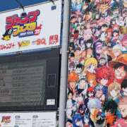 ヒメ日記 2024/12/25 12:35 投稿 ゆな 柏人妻花壇